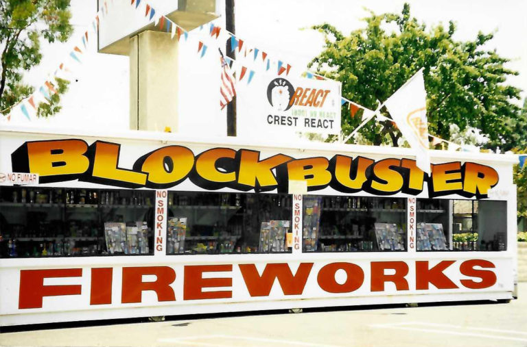 0071b-1999-07-01-Blockbuster-Fireworks-Stand-1